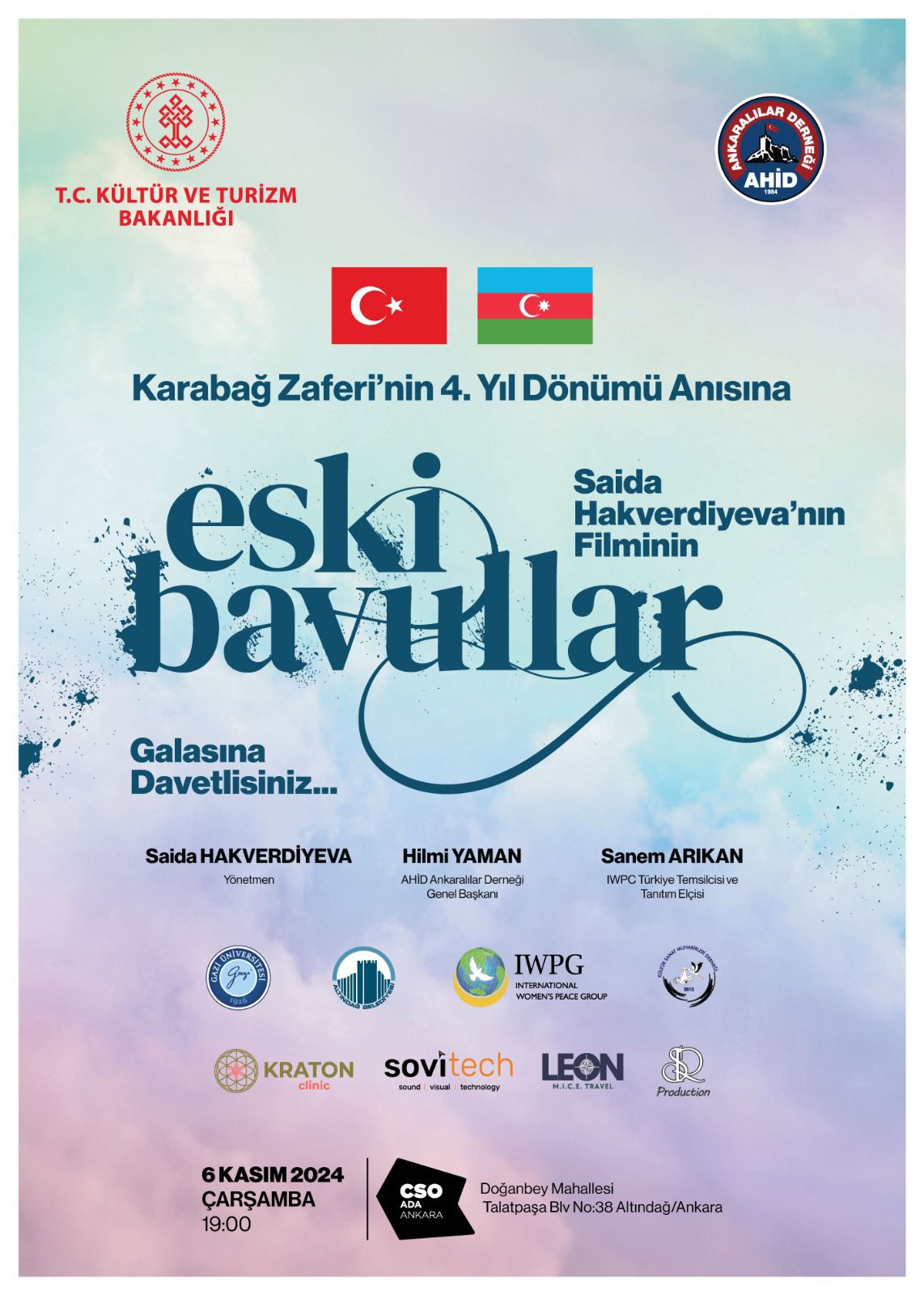 Azerbaycan'ın “Eski bavullar” filminin Ankara'da gösterimi yapılacak